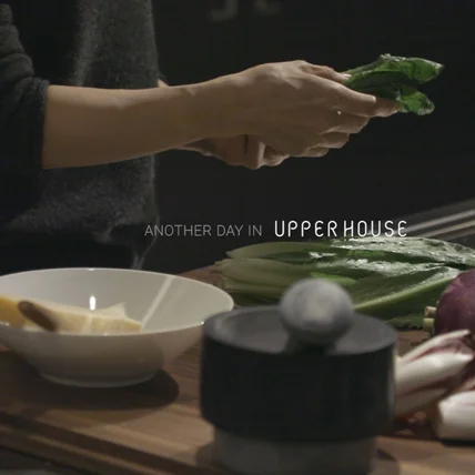 포트폴리오-[기획/촬영/편집] 어퍼하우스 청담 홍보영상