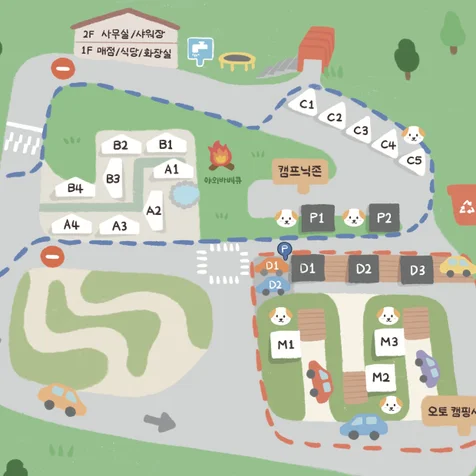 포트폴리오-캠핑장 배치도 일러스트