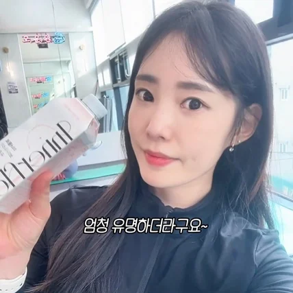 포트폴리오-[기획/영상편집] 제품 홍보용 영상편집 (쇼츠,숏츠,틱톡,쇼츠,릴스,클립)