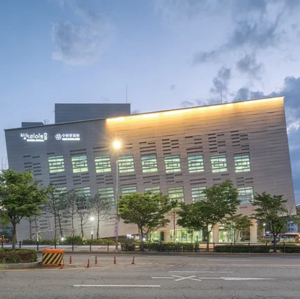 포트폴리오-[건축 인테리어 / 촬영, 보정] 수원 빛누리아트홀
