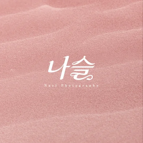 포트폴리오-사진관 스냅 로고디자인