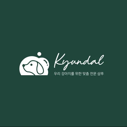 포트폴리오-Kyundal 로고