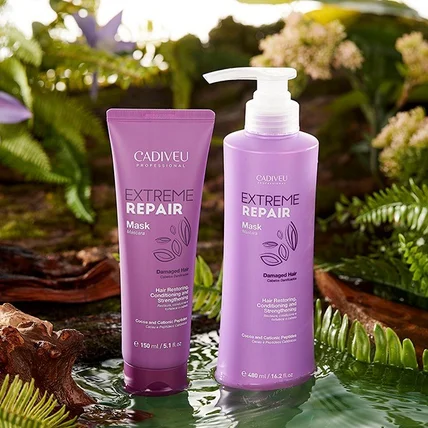 포트폴리오-[사진촬영] 2020 CADIVEU 광고사진