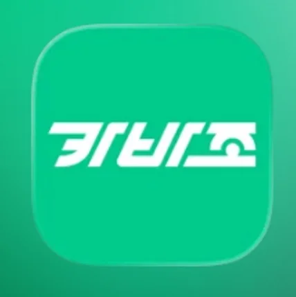 포트폴리오-카바조 - 중고차 정비사 동행 서비스