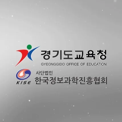 포트폴리오-[기획 종합 편집/모션그래픽] 경기도 교육청/경인일보 2022 인터뷰 종합 편집 미디어물