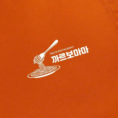 포트폴리오-트렌디하고 활기찬 에너지를 담은 F&B 레스토랑 브랜딩