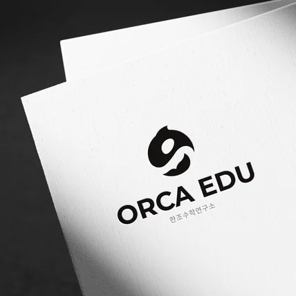 포트폴리오-수학학원 로고