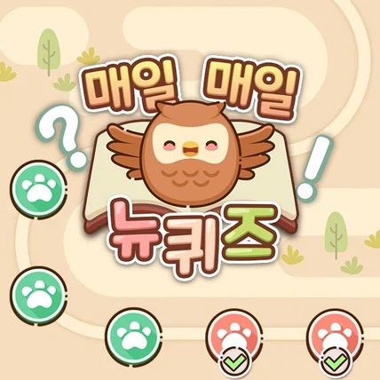 포트폴리오-UI디자인