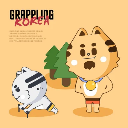 포트폴리오-반해디자인 _캐릭터 제작 포트폴리오