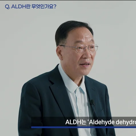 포트폴리오-(교육영상 기획/촬영/편집) 피코엔텍 사내교육영상