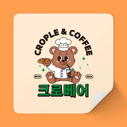 포트폴리오-크로베어 로고