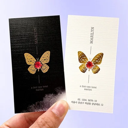 포트폴리오-무광금박 명함디자인