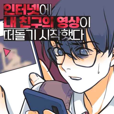 포트폴리오-도서출판 다른 책홍보 콘텐츠