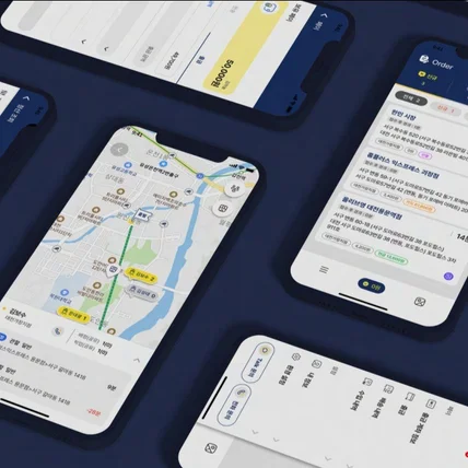 포트폴리오-배달 대행 플랫폼 [FLY]