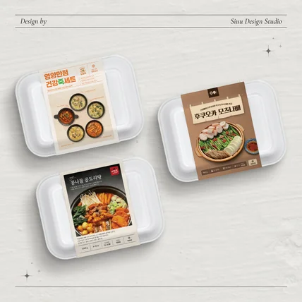 포트폴리오-청년 밀키트 띠지 패키지 디자인