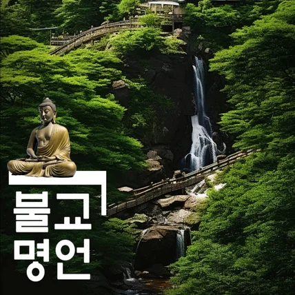 포트폴리오-명언 앱