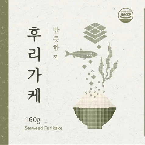 포트폴리오-식품 패키지 디자인 도트 일러스트 후리가케 제품 라벨 디자인
