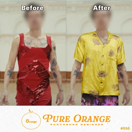 포트폴리오-옷 변경