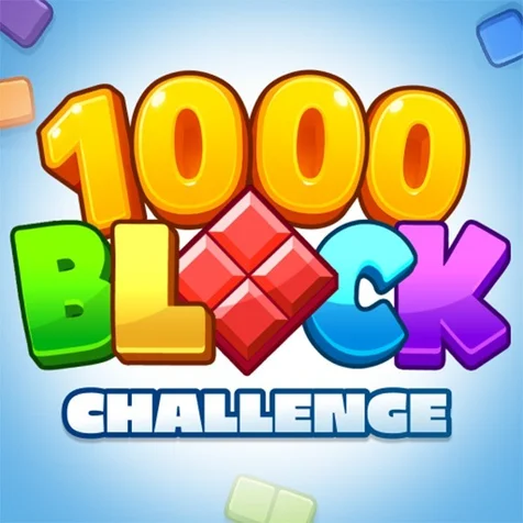 포트폴리오-1000 블록 챌린지