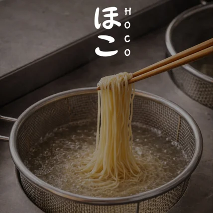 포트폴리오-HOCO_ 일식당 로고 로고제작 로고디자인 고퀄리티 로고 I 자영업로고