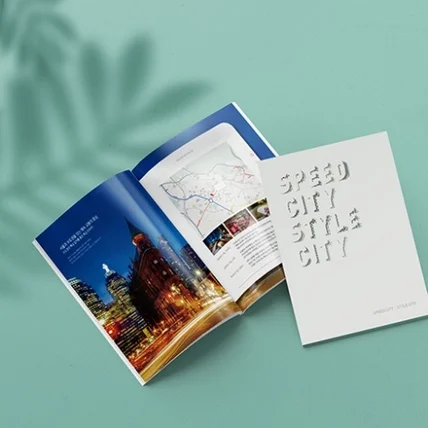 포트폴리오-분양 브로슈어