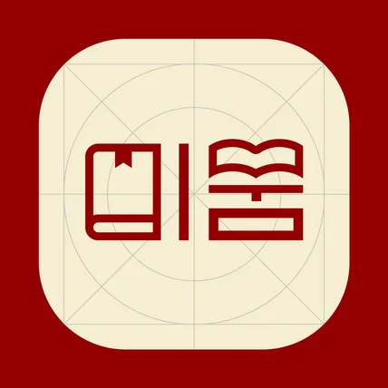 포트폴리오-미뭄로고 디자인