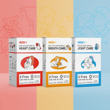 포트폴리오-애견 건강식품 패키지 디자인 3종