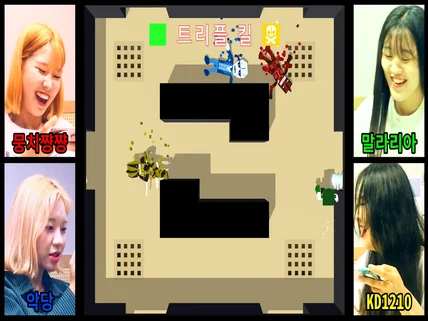 포트폴리오-실시간 PVP 네트워크 게임