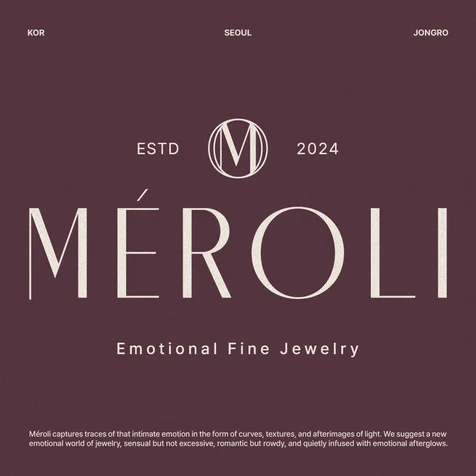 포트폴리오-MÉROLI (2025)