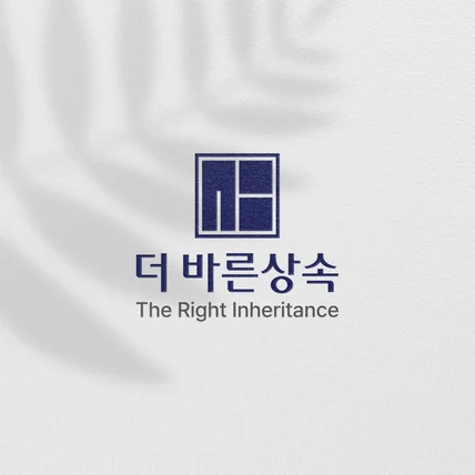 포트폴리오-[전문직로고] 전문직 업종 로고 디자인