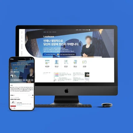 포트폴리오-[학원/교육] 블로그디자인 제작