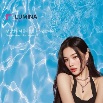 포트폴리오-(샘플)성형외과