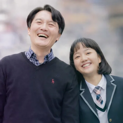 포트폴리오-스마트 슈퍼 지원 사업