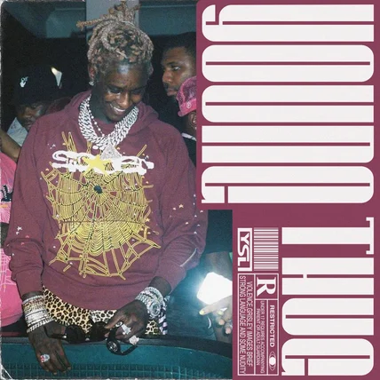 포트폴리오-영떡 포스터