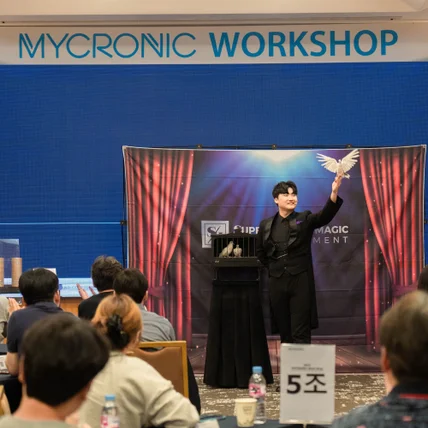 포트폴리오-[기업대상 프로모션 매직쇼] 주식회사 마이크로닉 워크샵 마술공연