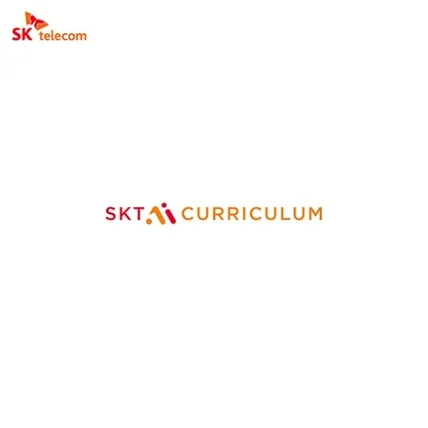포트폴리오-SKT AI 커리큘럼 로고 디자인