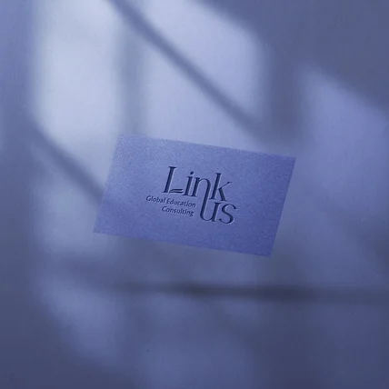 포트폴리오-유학원 학원 영어 텍스트 로고디자인