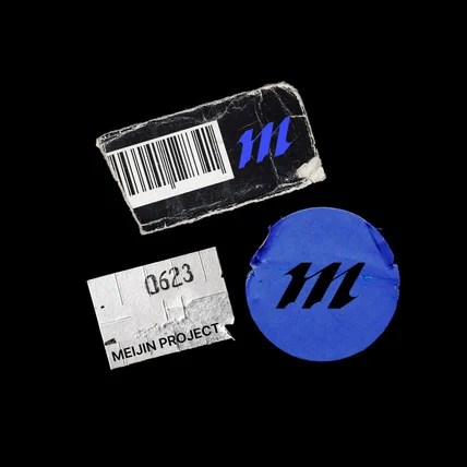 포트폴리오-MEIJIN PROJECT / 짐웨어