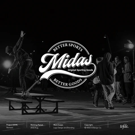 포트폴리오-Midas Branding