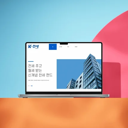 포트폴리오-부동산 조각투자 웹서비스 기획