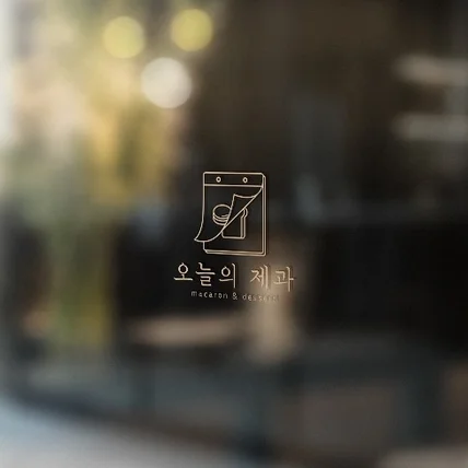 포트폴리오-오늘의 제과 (디저트)