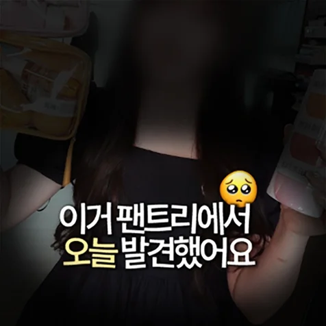 포트폴리오-편집) 릴스 이벤트 안내 영상