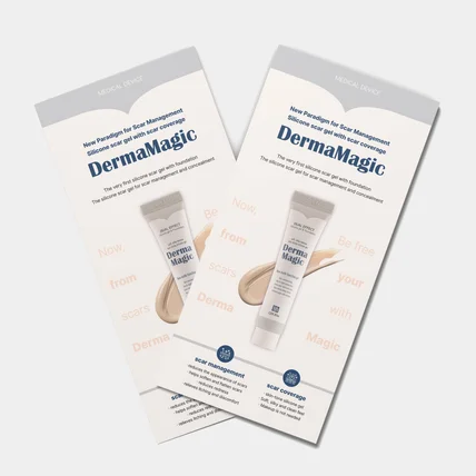 포트폴리오-LJH바이오 리플렛 디자인