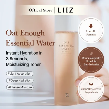 포트폴리오-LIIZ 뷰티 오트워터 쇼피 상세페이지