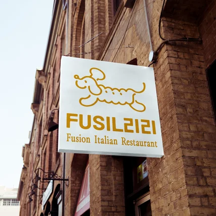 포트폴리오-푸실리리 로고디자인 · 베이직 브랜딩