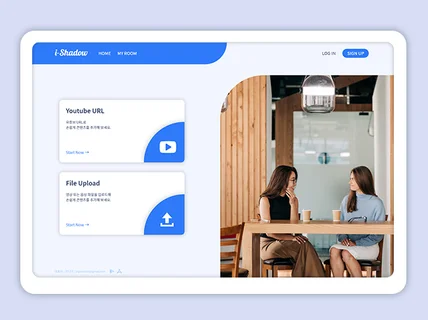 포트폴리오-교육 컨텐츠 사이트 전체 디자인