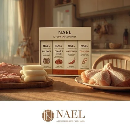 포트폴리오-[AI 광고 영상] NAEL