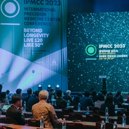 포트폴리오-[사진] 2023 IPMCC 고양 킨텍스 컨퍼런스 촬영