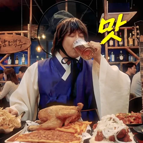 포트폴리오-김복남맥주 l AI크로마키 활용한 광고 30초 영상 (창업편)