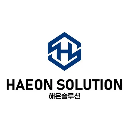 포트폴리오-해온솔루션 랜딩페이지